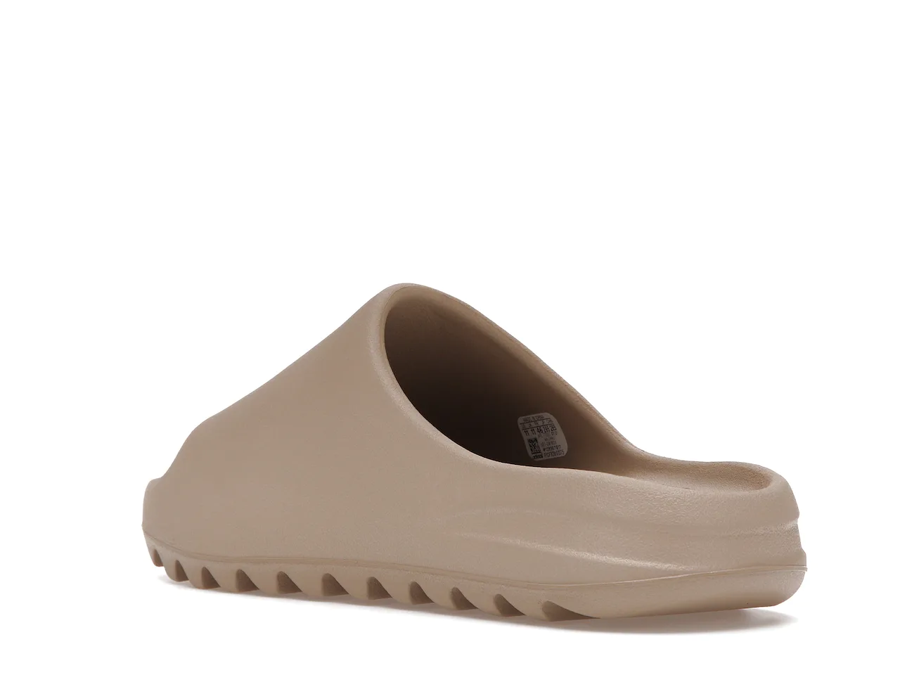 Yeezy Slide Pure 3