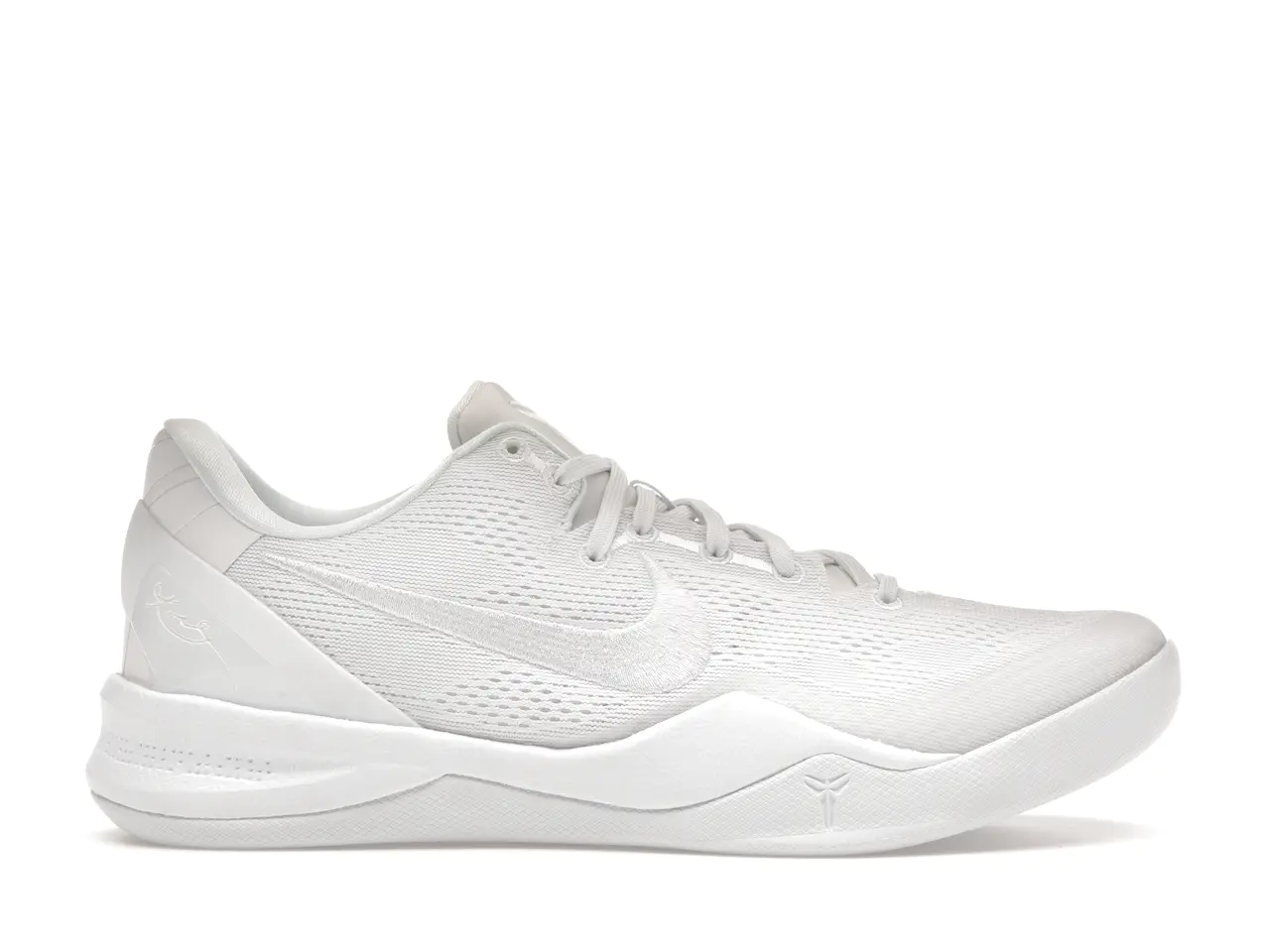 Nike Kobe 8 Protro Halo FJ9364-100 minymal tenis sneakers Nike Kobe 8 Protro Halo lado derecho