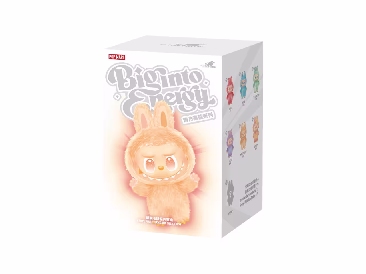 Figura The Monsters Labubu Big Into Energy Series (1 Pieza) minymal Figura The Monsters Labubus Big Into Energy Series (1 Pieza) minymal